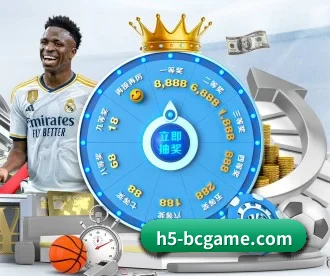 必一运动 APP 深度功能 - b sports